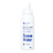 尼诺 ninoo  高渗海盐水喷雾器  升级款 80ML