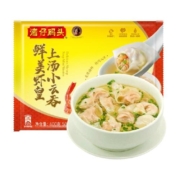 湾仔码头鲜美虾皇上汤小云吞50只400g馄饨早点
