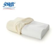SOMERELLE 安睡宝 舒眠倍记忆枕 一对