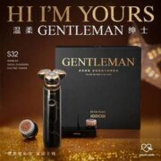降￥60，素士 S32 大理石洁面剃须刀礼盒（赠洁面刷+黑头刷+刀头架+礼袋）