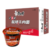 限地区、京喜特价：康师傅 老陈醋酸辣牛肉面 85*12桶