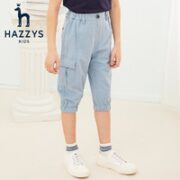 HAZZYS 哈吉斯 儿童裤子 雾霾蓝 160cm