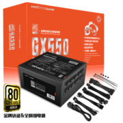 游戏悍将 熊猫GX550 额定550W 金牌全模组电源台式机电脑机箱电源（80PLUS/固态电容DC-DC/全电压/智能温控）