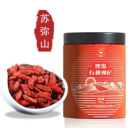 徐首单礼金：苏弥山 有机特级枸杞子 250g*2罐
