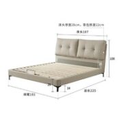 KUKa 顾家家居 B626 简约科技布床 月珀色 1.5*2m