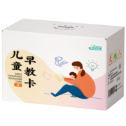 幼儿宝宝识字卡3000字幼儿园学龄前儿童启蒙早教看图认字识字卡片