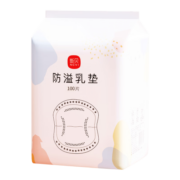新贝 防溢乳垫 一次性防溢乳贴溢奶垫 柔软透气100片（3D款）