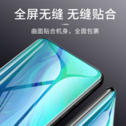 oppoReno6pro钢化水凝膜reno8/7/5/2/3pro全屏reno4/4se/ace2/z磨砂5k手机膜+5g软膜10倍变焦版oppo十原装uv