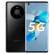 PLUS会员：HUAWEI 华为 Mate 40 Pro 有充版 5G手机 8GB 256GB 亮黑色