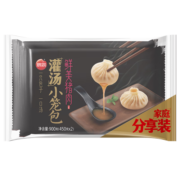 思念 开封灌汤风味猪肉小笼包900g 36只 包子 面点生鲜 速冻
