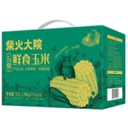 概率券：柴火大院 五常鲜食玉米1.76kg/220g*8根  *2件