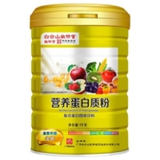 特价清仓折扣处理正品白云山敬修堂中老年乳清蛋白质营养粉1000g