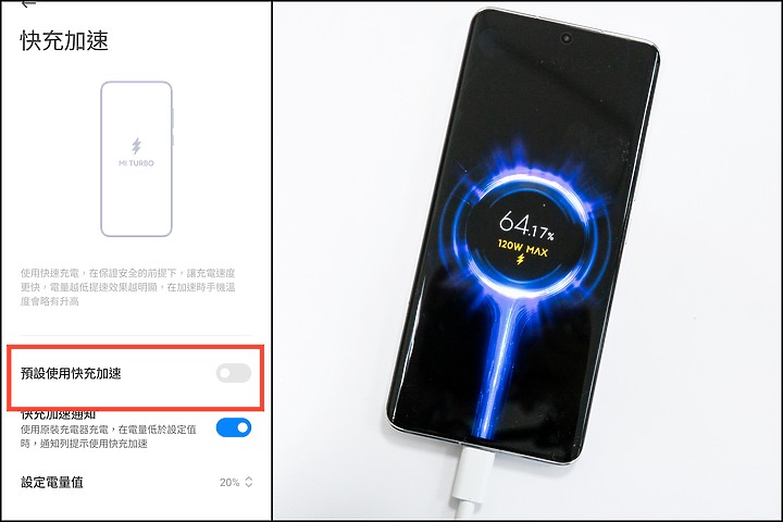 小米13 Pro性能、电力及温度测试：稳定之外是否超越期待？