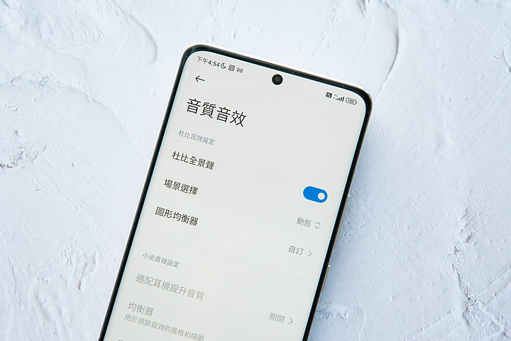 小米13 Pro性能、电力及温度测试：稳定之外是否超越期待？