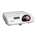 爱普生（EPSON）CB-530 商务短焦投影机 办公教育会议投影仪 XGA/3200流明/16w内置扬声器