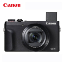 佳能（Canon）PowerShot G5 X Mark II G5X2 数码相机 4K Vlog视频拍摄（含256G+包+备电x2+专业大三脚架等）