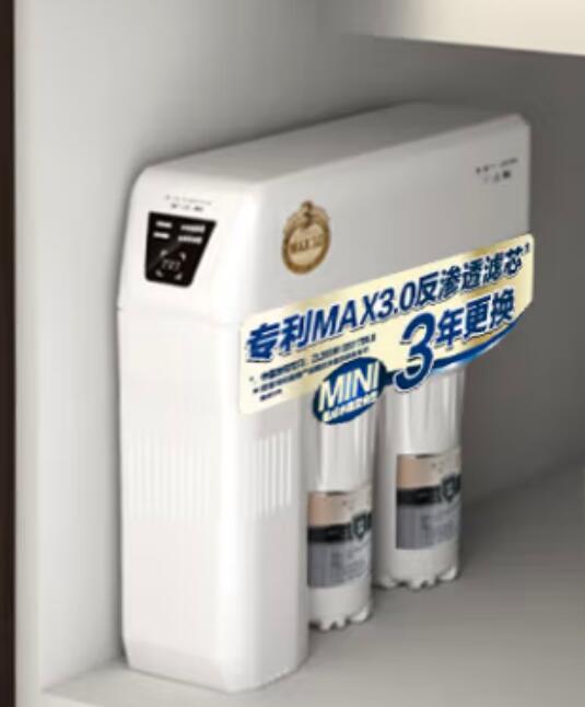 史密斯（A.O.SMITH）家用净水器1600S 3:1高水效更省钱专利MAX3.0反渗透滤芯1.6升/分钟直饮机净水机600G