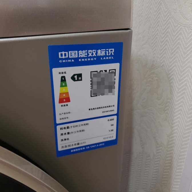 如何选择洗衣机？洗衣机选购指南