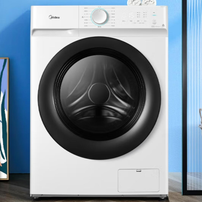 Midea 美的 滚筒洗衣机全自动 V11D 食用级巴氏除菌洗 BLDC变频 简约触控 简尚系列 10公斤 MG100V11D