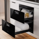 美的（Midea）消毒柜家用嵌入式 京东金榜 100L双层大容量餐具碗柜碗筷 联网智控高温 京东小家MXV-ZLP90Q15S