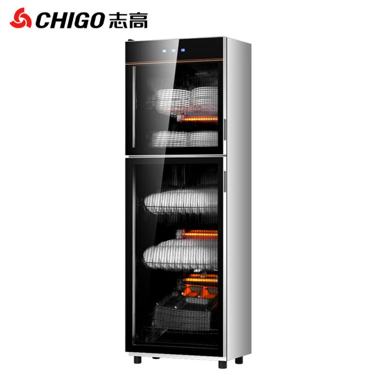 志高（CHIGO）消毒柜商用 立式单位厨房酒店食堂餐饮具碗筷柜 臭氧远红外线中温保洁柜 ZTP-388H1