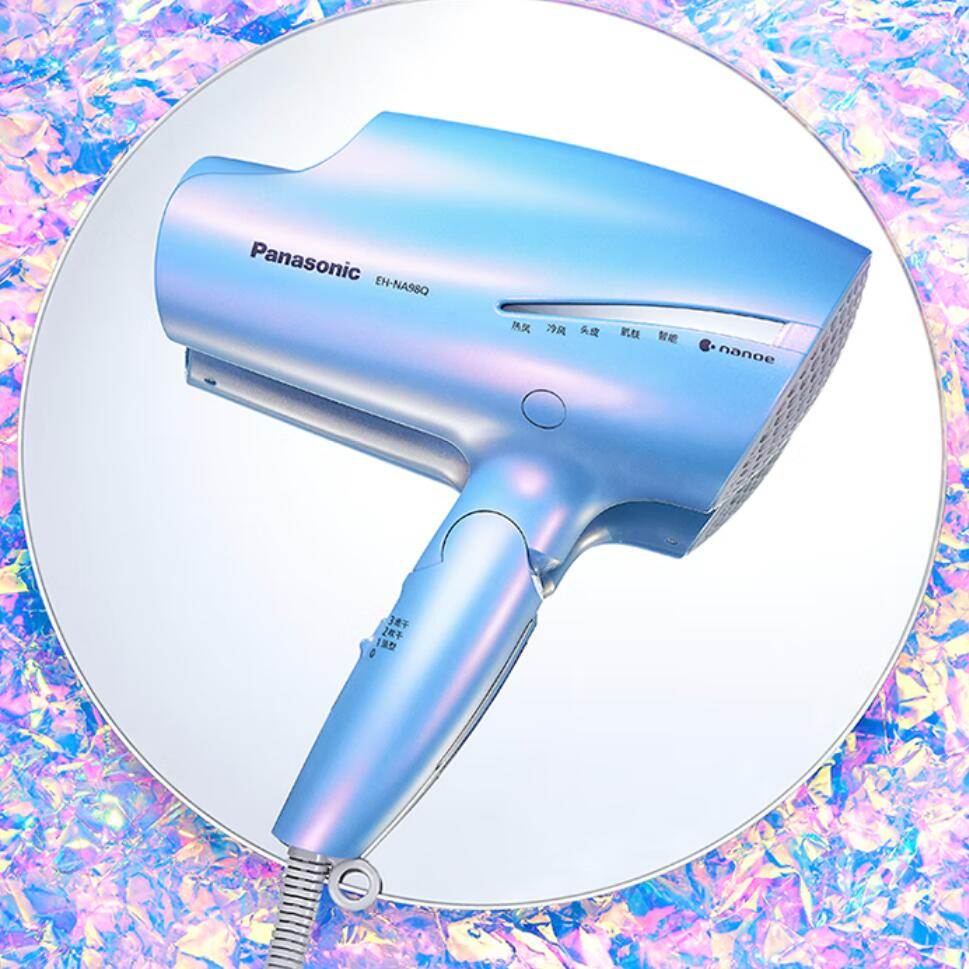 松下（Panasonic）电吹风机 家用大功率 高速大风力速干 折叠便携 纳诺怡吹发护发人鱼姬电吹风筒EH-NA98Q