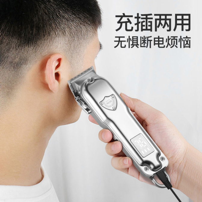 如何选择电动理发器？电动理发器选购指南