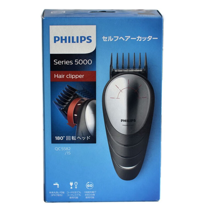 Philips 飞利浦 家用自助式电动理发器 儿童成人便携剃光头推子 180度旋转刀头 海外版QC5582/QC5580
