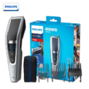 Philips/飞利浦【自营】电动理发器儿童家用27档可调HC5690两用