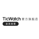 Ticwatch京东自营官方旗舰店