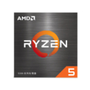 AMD 锐龙5 5600X 处理器(r5)7nm 6核12线程 加速频率至高4.6Ghz 65W AM4接口 盒装CPU