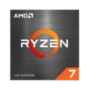 AMD 锐龙7 5700X 处理器(r7)7nm 8核16线程 加速频率至高4.6Ghz 65W AM4接口 盒装CPU