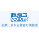 超频三京东自营官方旗舰店