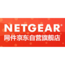 美国网件NETGEAR京东自营旗舰店