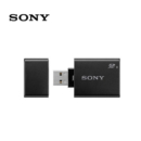 SONY 索尼 MRW-S1 支持UHS-I和UHS-II SD卡读卡器 USB3.1(Gen 1)端口
