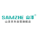 山泽京东自营官方旗舰店