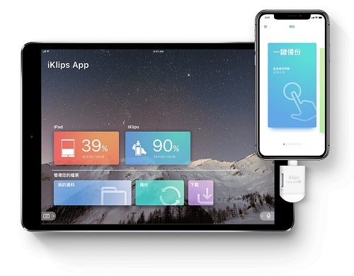 如何选择iPhone读卡器？iPhone读卡器选购指南