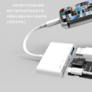 ZNNCO 苹果otg转接头支持U盘Lightning转USB转换器接口iPad平板iPhone手机 四合一读卡器【usb/TF/SD储存卡/相机】供电