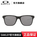 Oakley欧克利新品谱锐智全框方形休闲太阳镜0OO9451APPARITION 黑色镜片0OO9451-16 尺寸55mm