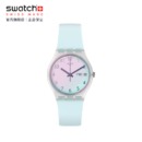 Swatch 斯沃琪 瑞士手表 原创系列 无尽天蓝 日历 生日礼物男女石英表GE713