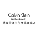 Calvin Klein腕表首饰京东自营旗舰店