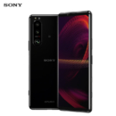 SONY 索尼 Xperia5 III 5G手机 眼部对焦三摄手机 骁龙888 8GB+256GB