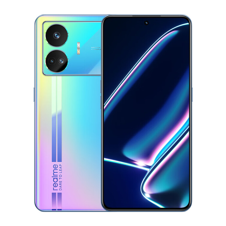 realme真我GT Neo5 SE 第二代骁龙7+旗舰芯 144Hz 1.5K直屏 100W+5500mAh长续航 16+1TB 最终幻想 5G手机