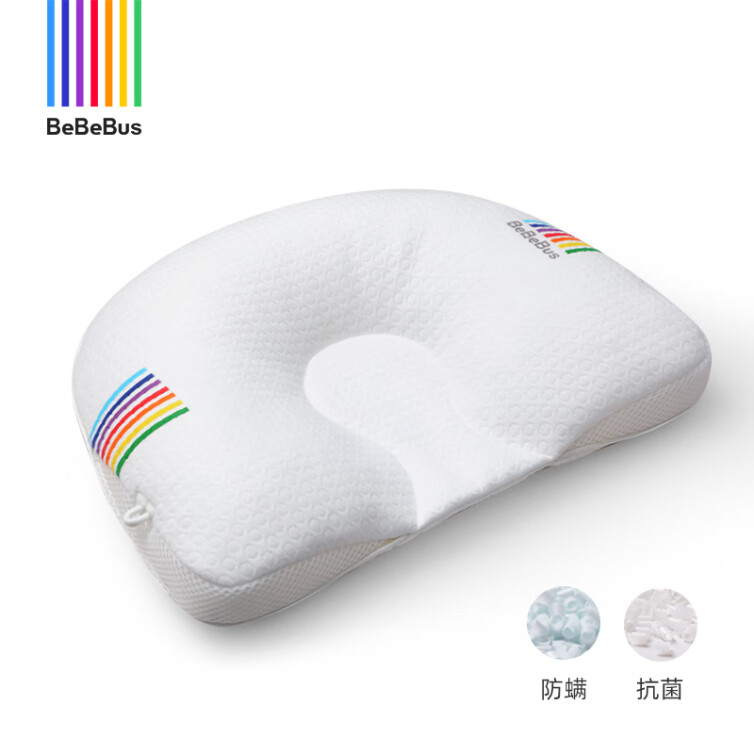 bebebus婴儿枕头新生儿童0-1-2-3岁宝宝定型枕透气