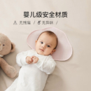 婧麒（JOYNCLEON）云片枕婴儿枕宝宝枕头0-6个月可水洗吸汗透气儿童枕均码jzt10735