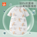 好孩子（gb）婴儿睡袋 夏季薄款防踢睡袋 四季通用新生儿竹棉抗菌纱布睡袋