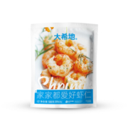 大希地虾仁 冷冻新鲜虾仁袋装 500g/袋 家家都爱好虾仁500g*3