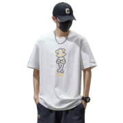 Paul Frank/大嘴猴夏季男士短袖休闲T恤2023新款潮流宽松半袖上衣