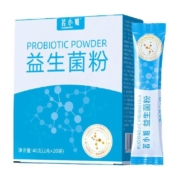 若小姐1.2万亿益生菌大人孕妇儿童成年女性肠胃非调理双歧杆菌粉