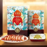 中华老字号，全聚德 手工片制整只烤鸭 礼盒装1350g